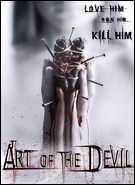 Buy Art Of The Devil at Amazon