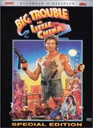 Buy Big Trouble In Little China at Amazon