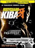 Buy Bodyguard Kiba at Amazon
