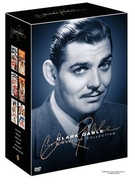 Buy The Clark Gable Collection at Amazon