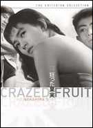 Buy Crazed Fruit: Criterion Collection at Amazon