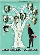 Buy Kind Hearts And Coronets: Criterion Collection at Amazon