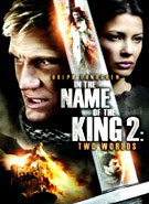 Buy In The Name Of The King: Two Worlds at Amazon