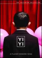 Buy Yi Yi: Criterion Collection at Amazon