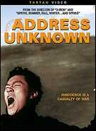 Buy Address Unknown at Amazon