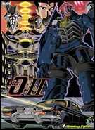 Buy The Big O II: Missing Pieces (Volume 2) at Amazon