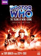 Buy Doctor Who: The Talons of Weng-Chiang at Amazon