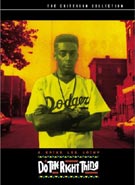 Buy Do the Right Thing: Criterion Collection at Amazon