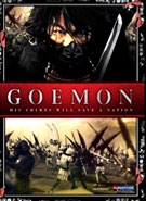 Buy Goemon at Amazon