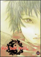 Buy Kai Doh Maru at Amazon