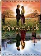 Buy The Princess Bride: 20th Anniversary Edition at Amazon