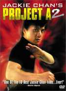 Buy Project A 2 at Amazon