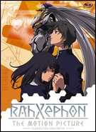 Buy RahXephon: The Motion Picture at Amazon