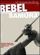 Buy Rebel Samurai: Sixties Swordplay Classics: Criterion Collection at Amazon