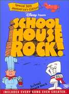 Buy Schoolhouse Rock! 30th Anniversary Edition at Amazon