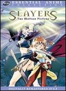 Buy Anime Essentials: Slayers The Motion Picture at Amazon