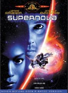 Buy Supernova at Amazon