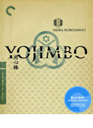 Buy Yojimbo: Criterion Collection (Blu-ray) at Amazon